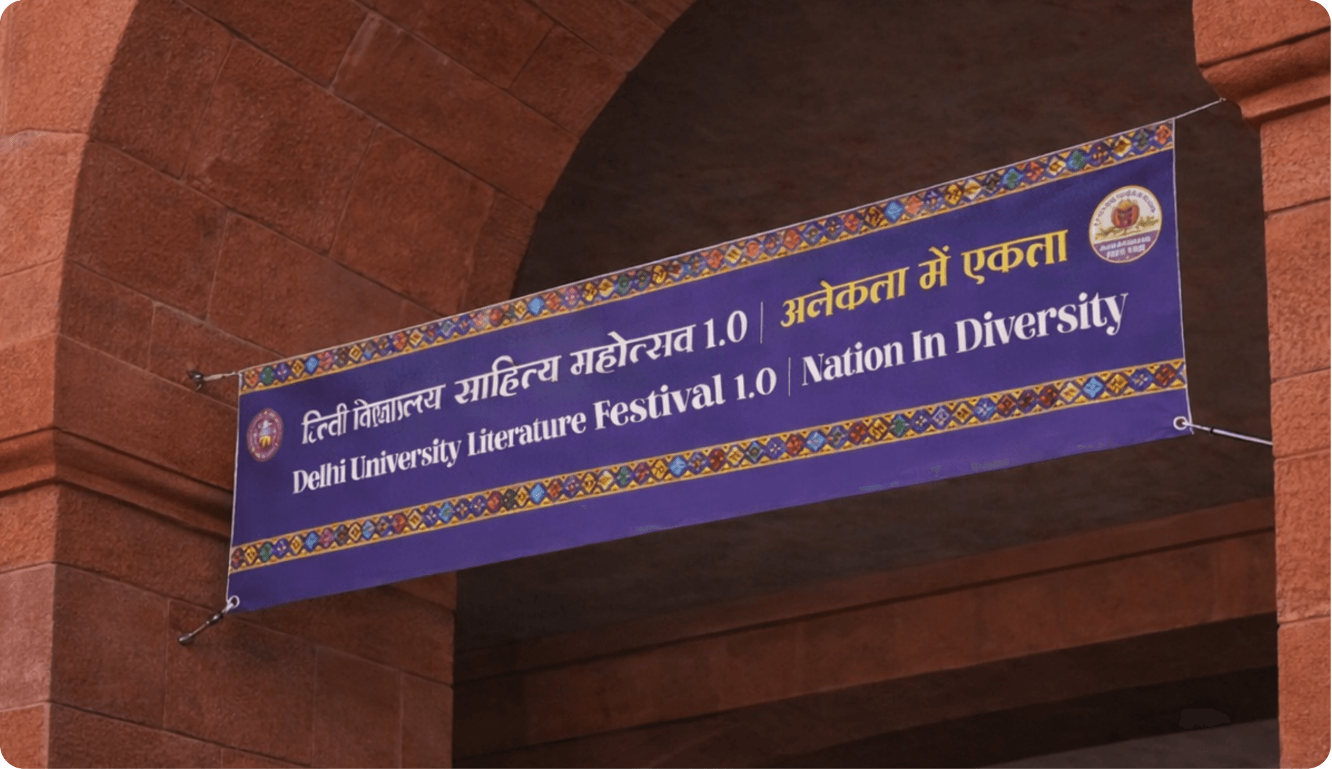 DU Event Gallery 5