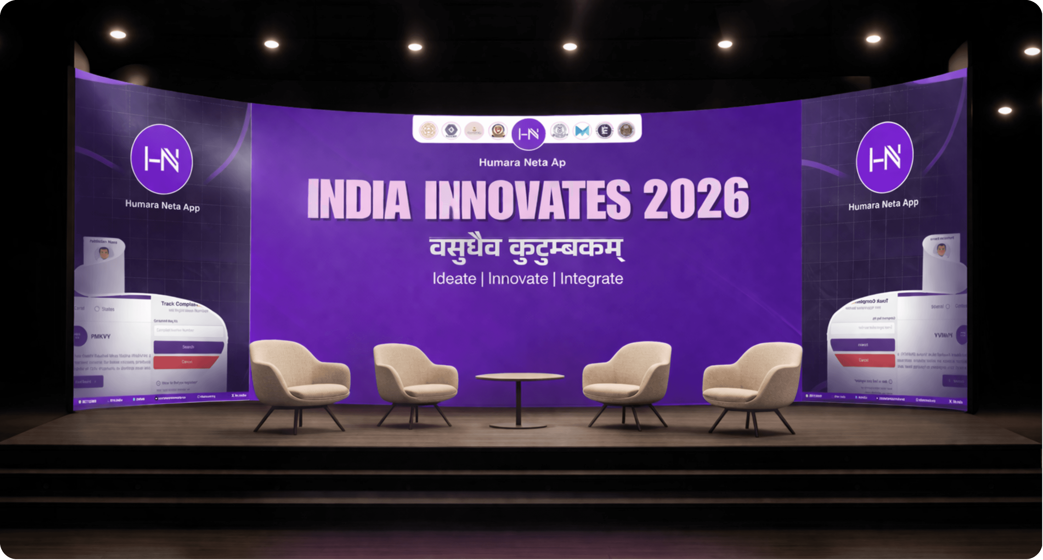 INDIA INNOVATES 2026 main event stage and screen