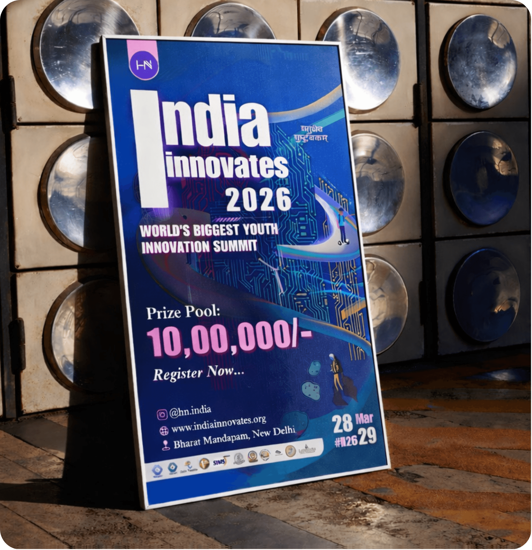India Innovates 2026 digital poster stand
