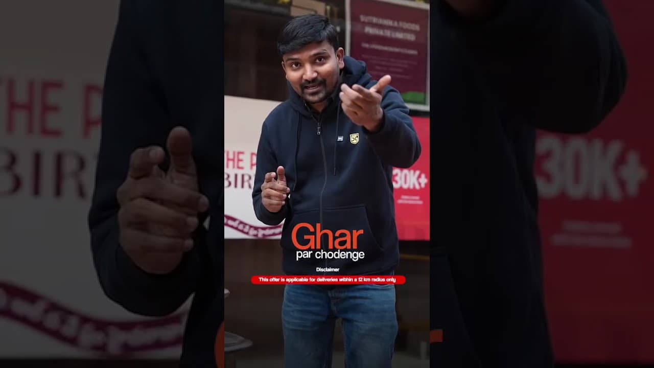 YouTube Short 4