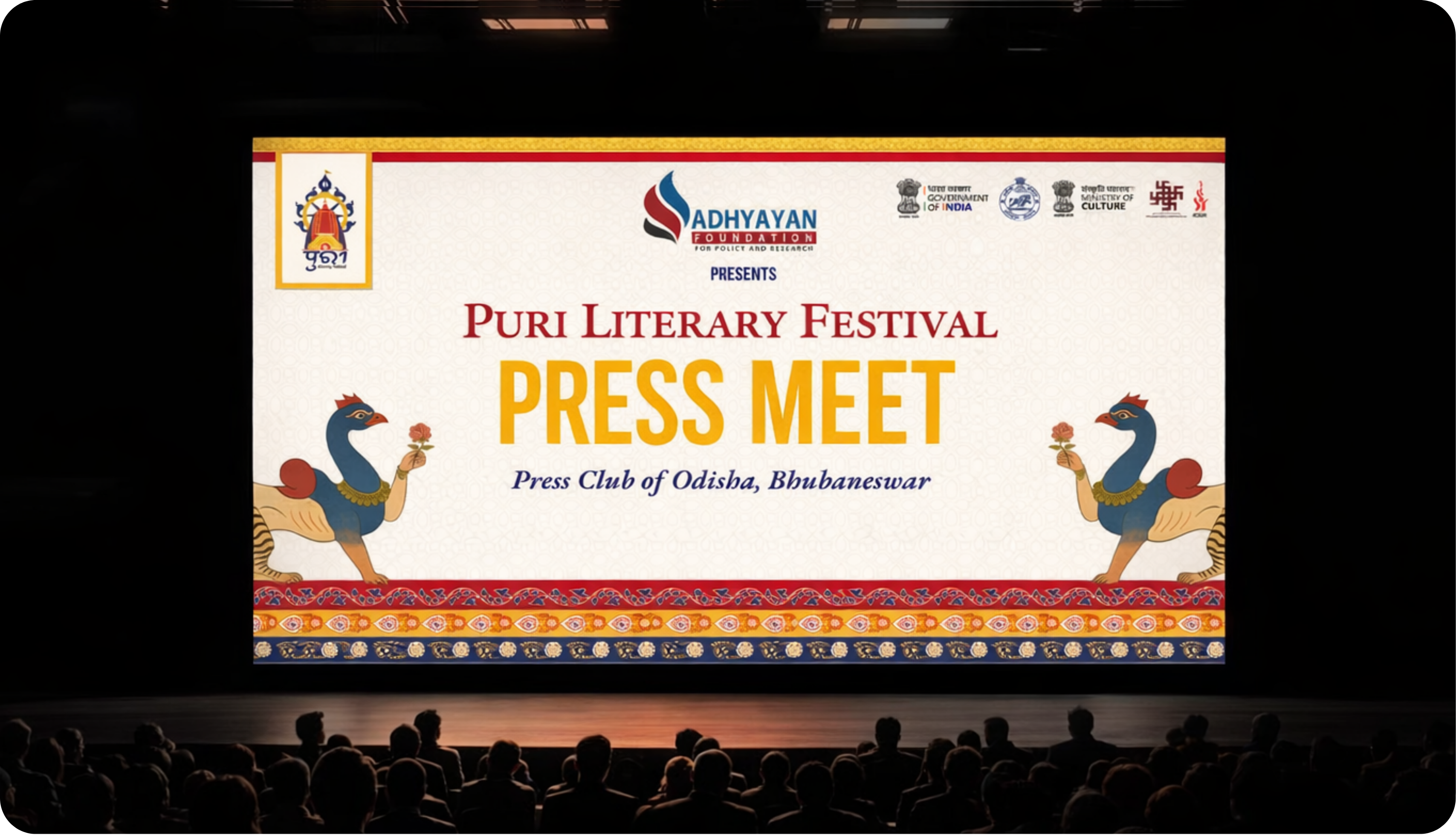Press Meet
