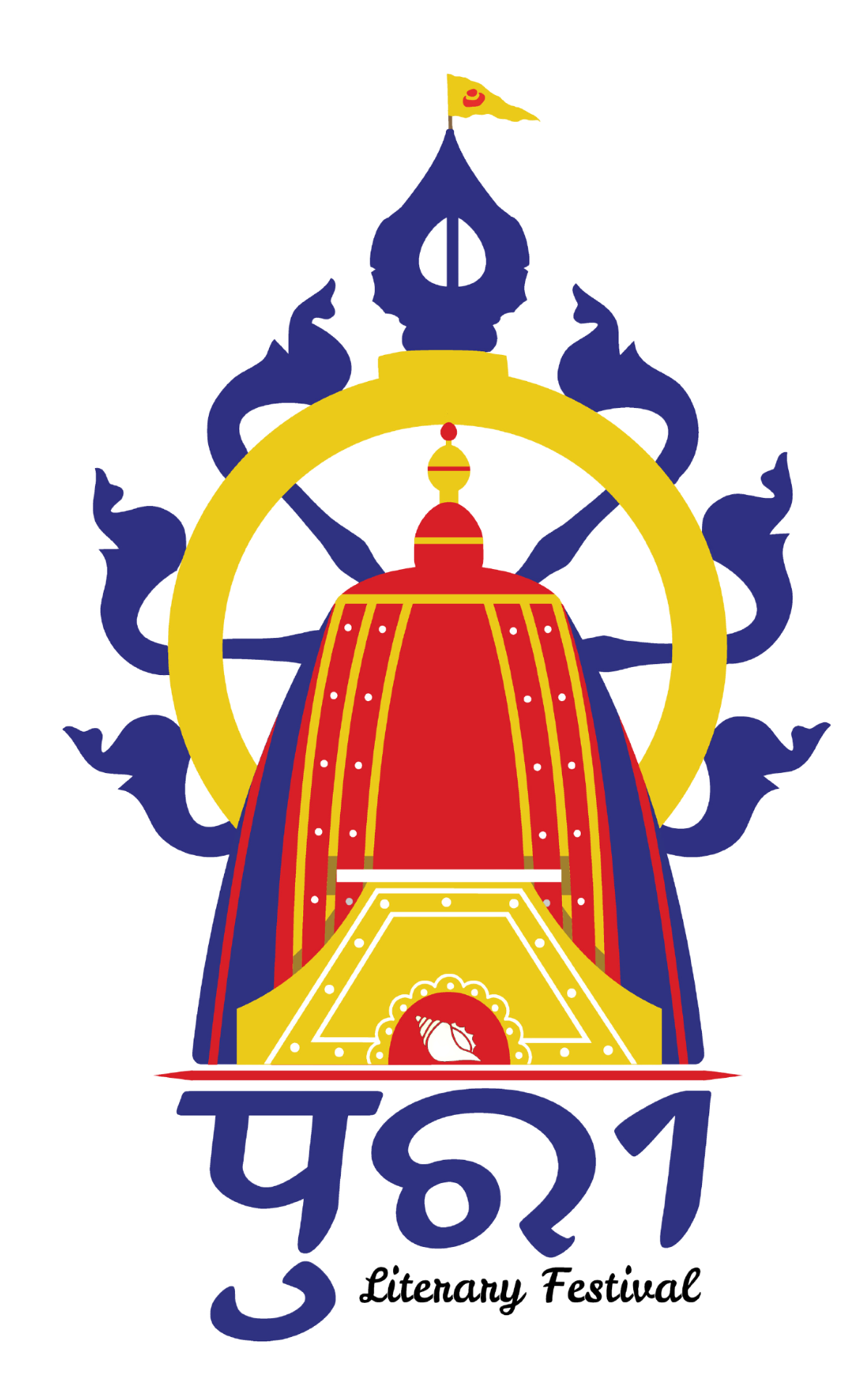 Puri Literary Festival Logo Details